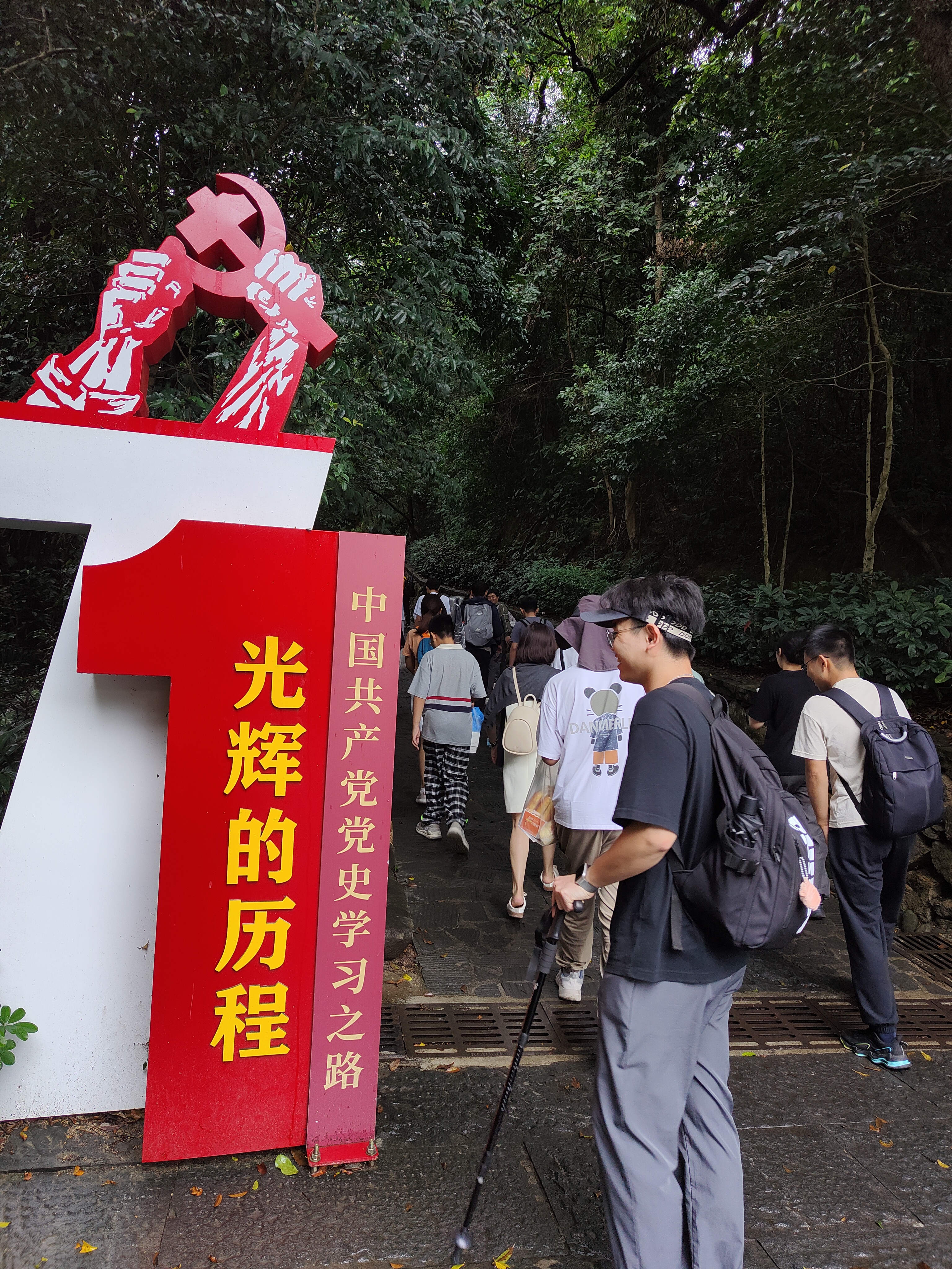 安品新聞_黨建活動(dòng)_07.jpg